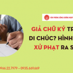 GIẢ CHỮ KÍ